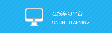 半岛体育·(中国)官方网站-安卓/苹果版app下载